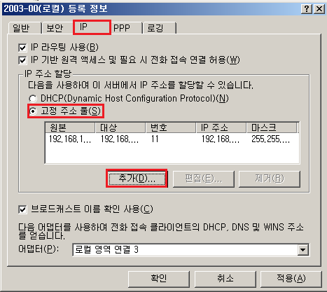 화면 캡처 2022-11-09 165528